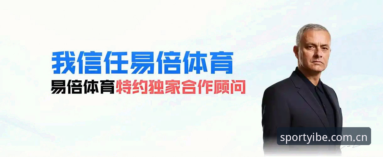 易倍体育流畅操作怎么下载 七年资深用户倾囊相授:易倍体育流畅操作下载全攻略,从官网入口到app最新版本v2.2.5实战心得