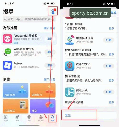 易倍体育好用吗下载不了怎么办 易倍体育好用吗?下载不了怎么办?行业观察者为你深度解析